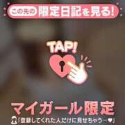 ヒメ日記 2026/06/19 21:01 投稿 るみ ジュエルズ