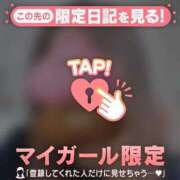 ヒメ日記 2026/06/19 23:16 投稿 るみ ジュエルズ