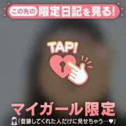 ヒメ日記 2026/06/20 06:46 投稿 るみ ジュエルズ