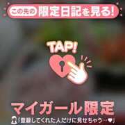 ヒメ日記 2026/06/20 17:16 投稿 るみ ジュエルズ