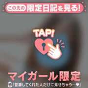 ヒメ日記 2026/06/20 20:16 投稿 るみ ジュエルズ