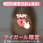 ヒメ日記 2026/06/20 20:31 投稿 るみ ジュエルズ
