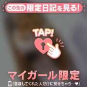 ヒメ日記 2026/06/21 13:01 投稿 るみ ジュエルズ