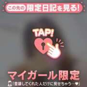 ヒメ日記 2026/06/21 21:01 投稿 るみ ジュエルズ