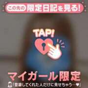 ヒメ日記 2026/06/22 10:46 投稿 るみ ジュエルズ