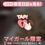 ヒメ日記 2026/06/22 14:01 投稿 るみ ジュエルズ