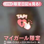 ヒメ日記 2026/06/22 17:16 投稿 るみ ジュエルズ