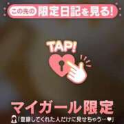 ヒメ日記 2026/06/23 15:16 投稿 るみ ジュエルズ