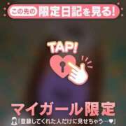 ヒメ日記 2026/06/23 17:31 投稿 るみ ジュエルズ