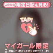 ヒメ日記 2026/06/24 21:01 投稿 るみ ジュエルズ