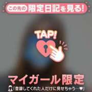 ヒメ日記 2026/06/25 07:01 投稿 るみ ジュエルズ