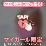 ヒメ日記 2026/06/25 14:01 投稿 るみ ジュエルズ