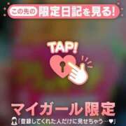 ヒメ日記 2026/06/25 14:16 投稿 るみ ジュエルズ