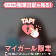 ヒメ日記 2026/06/25 16:31 投稿 るみ ジュエルズ