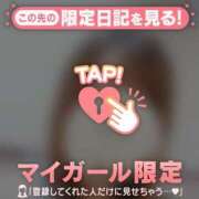 ヒメ日記 2026/06/25 20:31 投稿 るみ ジュエルズ