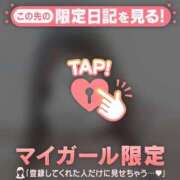 ヒメ日記 2026/06/25 22:46 投稿 るみ ジュエルズ