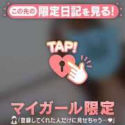 ヒメ日記 2026/06/26 12:31 投稿 るみ ジュエルズ