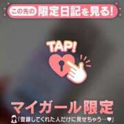 ヒメ日記 2026/06/26 13:01 投稿 るみ ジュエルズ