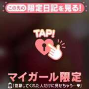 ヒメ日記 2026/06/26 15:16 投稿 るみ ジュエルズ