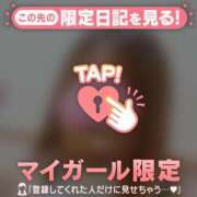 ヒメ日記 2026/06/26 19:31 投稿 るみ ジュエルズ
