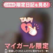ヒメ日記 2026/06/26 19:46 投稿 るみ ジュエルズ