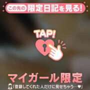 ヒメ日記 2026/06/26 22:16 投稿 るみ ジュエルズ