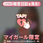 ヒメ日記 2026/06/27 19:31 投稿 るみ ジュエルズ