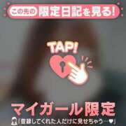 ヒメ日記 2026/06/27 19:46 投稿 るみ ジュエルズ