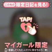 ヒメ日記 2026/06/27 20:16 投稿 るみ ジュエルズ
