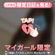 ヒメ日記 2026/06/28 10:16 投稿 るみ ジュエルズ