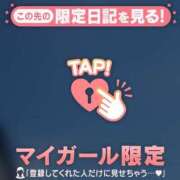 ヒメ日記 2026/06/28 12:16 投稿 るみ ジュエルズ