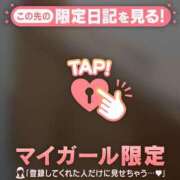 ヒメ日記 2026/06/28 16:01 投稿 るみ ジュエルズ