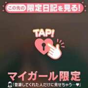 ヒメ日記 2026/06/28 18:31 投稿 るみ ジュエルズ