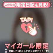 ヒメ日記 2026/06/29 07:01 投稿 るみ ジュエルズ