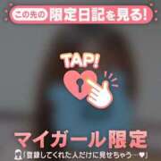 ヒメ日記 2026/06/29 12:31 投稿 るみ ジュエルズ