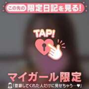 ヒメ日記 2026/06/29 12:46 投稿 るみ ジュエルズ