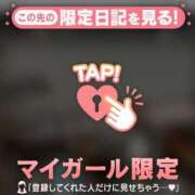 ヒメ日記 2026/06/29 13:01 投稿 るみ ジュエルズ
