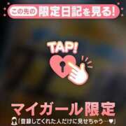 ヒメ日記 2026/06/30 13:01 投稿 るみ ジュエルズ