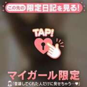 ヒメ日記 2026/06/30 15:16 投稿 るみ ジュエルズ