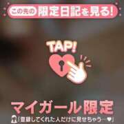 ヒメ日記 2026/06/30 20:31 投稿 るみ ジュエルズ