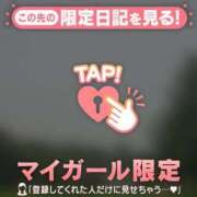 ヒメ日記 2026/07/01 11:31 投稿 るみ ジュエルズ