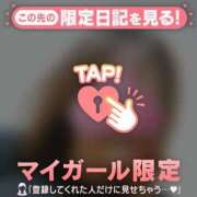 ヒメ日記 2026/07/01 23:16 投稿 るみ ジュエルズ