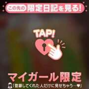 ヒメ日記 2026/07/02 13:01 投稿 るみ ジュエルズ