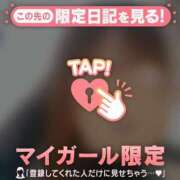 ヒメ日記 2026/07/02 15:16 投稿 るみ ジュエルズ