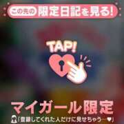 ヒメ日記 2026/07/03 13:01 投稿 るみ ジュエルズ