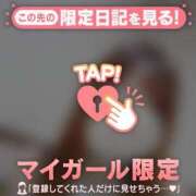 ヒメ日記 2026/07/03 15:31 投稿 るみ ジュエルズ