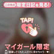 ヒメ日記 2026/07/03 20:46 投稿 るみ ジュエルズ