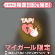 ヒメ日記 2026/07/04 14:01 投稿 るみ ジュエルズ