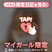 ヒメ日記 2026/07/04 20:46 投稿 るみ ジュエルズ