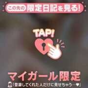 ヒメ日記 2026/07/05 06:46 投稿 るみ ジュエルズ